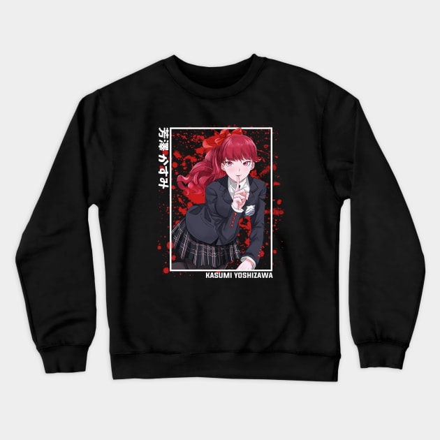 Kasumi Yoshizawa Persona 5 Crewneck Sweatshirt by Otaku Emporium